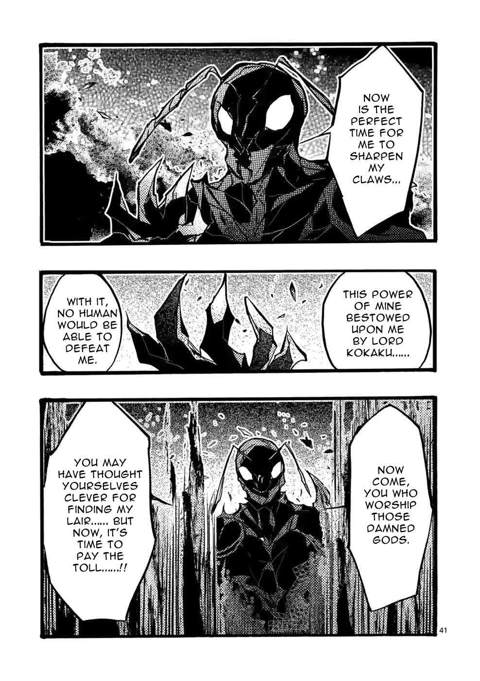 From The Strongest Job of Dragon Knight, To The Beginner Job Carrier, Somehow, I Am Dependent On The Heroes Chapter 38 page 51 - Chapter 38