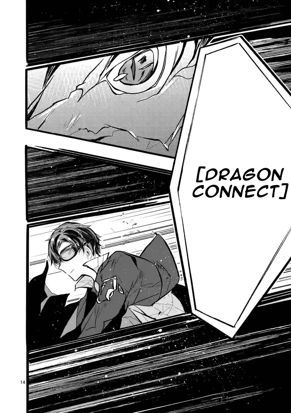 From The Strongest Job of Dragon Knight, To The Beginner Job Carrier, Somehow, I Am Dependent On The Heroes Chapter 39 page 14 - Chapter 39