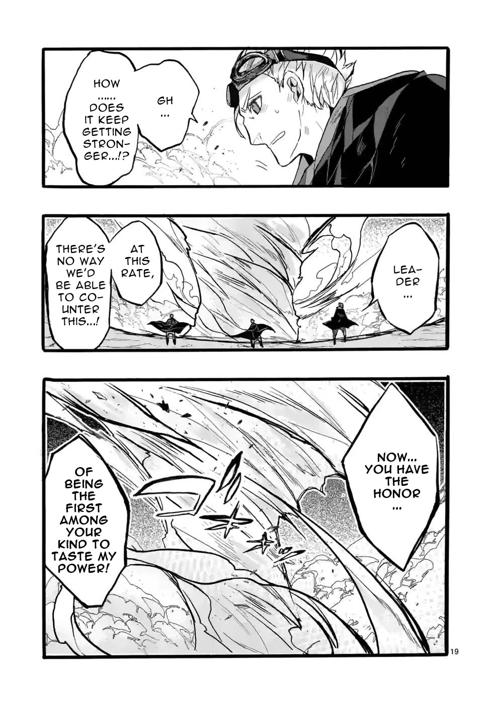 From The Strongest Job of Dragon Knight, To The Beginner Job Carrier, Somehow, I Am Dependent On The Heroes Chapter 39 page 19 - Chapter 39