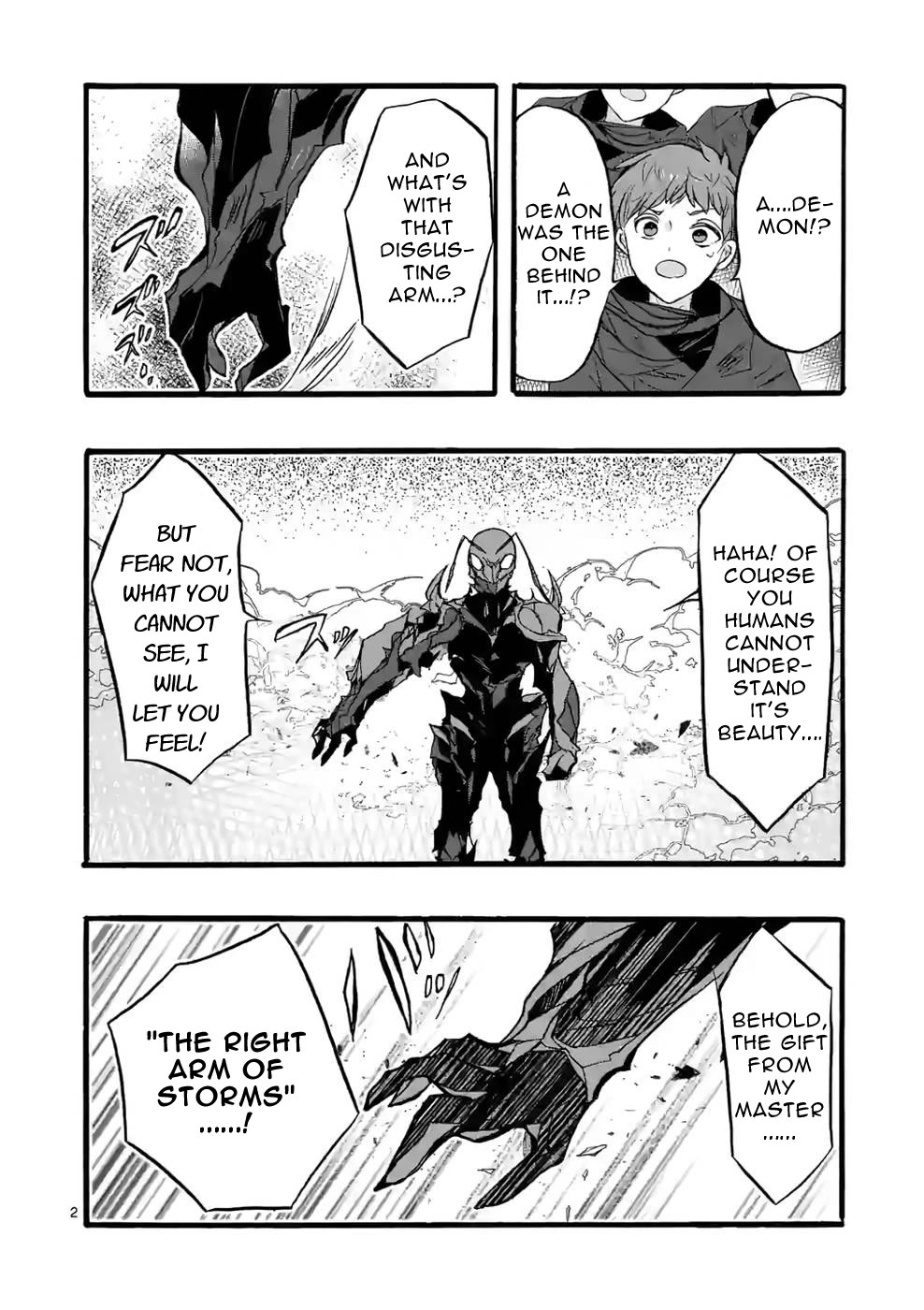 From The Strongest Job of Dragon Knight, To The Beginner Job Carrier, Somehow, I Am Dependent On The Heroes Chapter 39 page 2 - Chapter 39