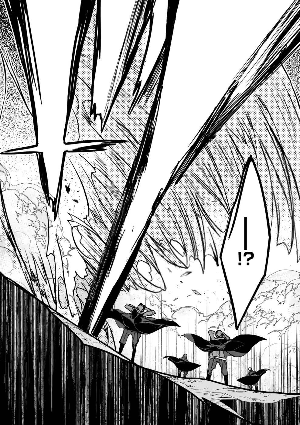 From The Strongest Job of Dragon Knight, To The Beginner Job Carrier, Somehow, I Am Dependent On The Heroes Chapter 39 page 21 - Chapter 39