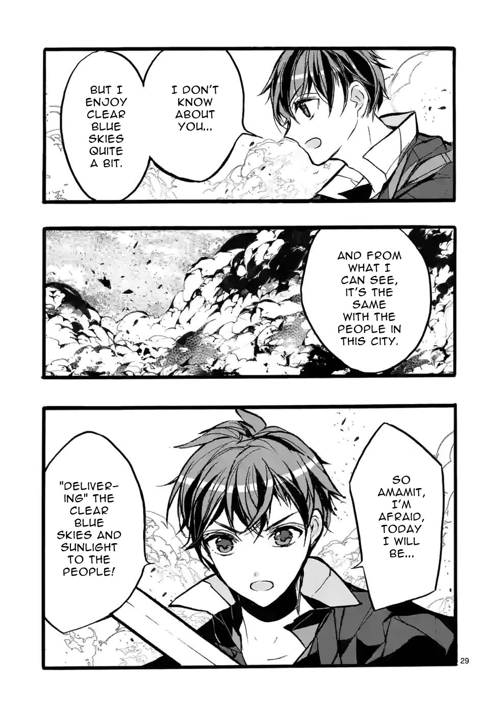From The Strongest Job of Dragon Knight, To The Beginner Job Carrier, Somehow, I Am Dependent On The Heroes Chapter 39 page 29 - Chapter 39