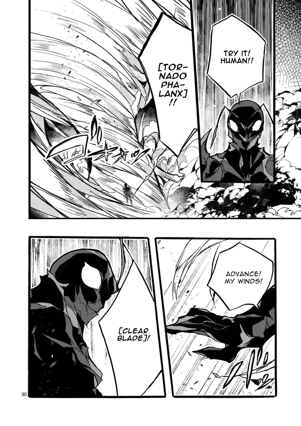 From The Strongest Job of Dragon Knight, To The Beginner Job Carrier, Somehow, I Am Dependent On The Heroes Chapter 39 page 30 - Chapter 39