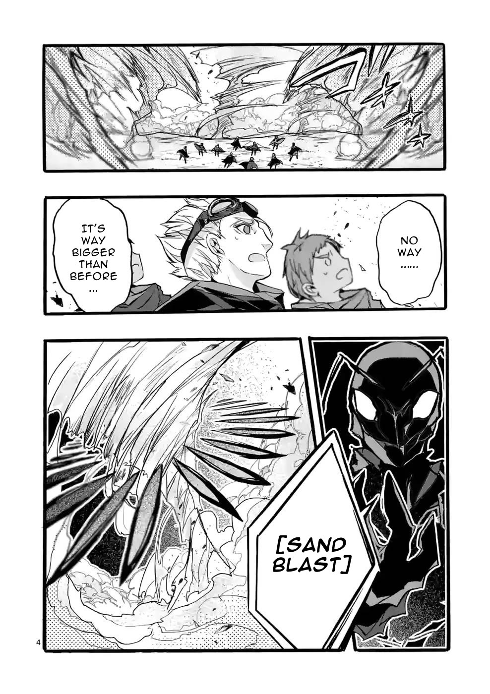 From The Strongest Job of Dragon Knight, To The Beginner Job Carrier, Somehow, I Am Dependent On The Heroes Chapter 39 page 4 - Chapter 39