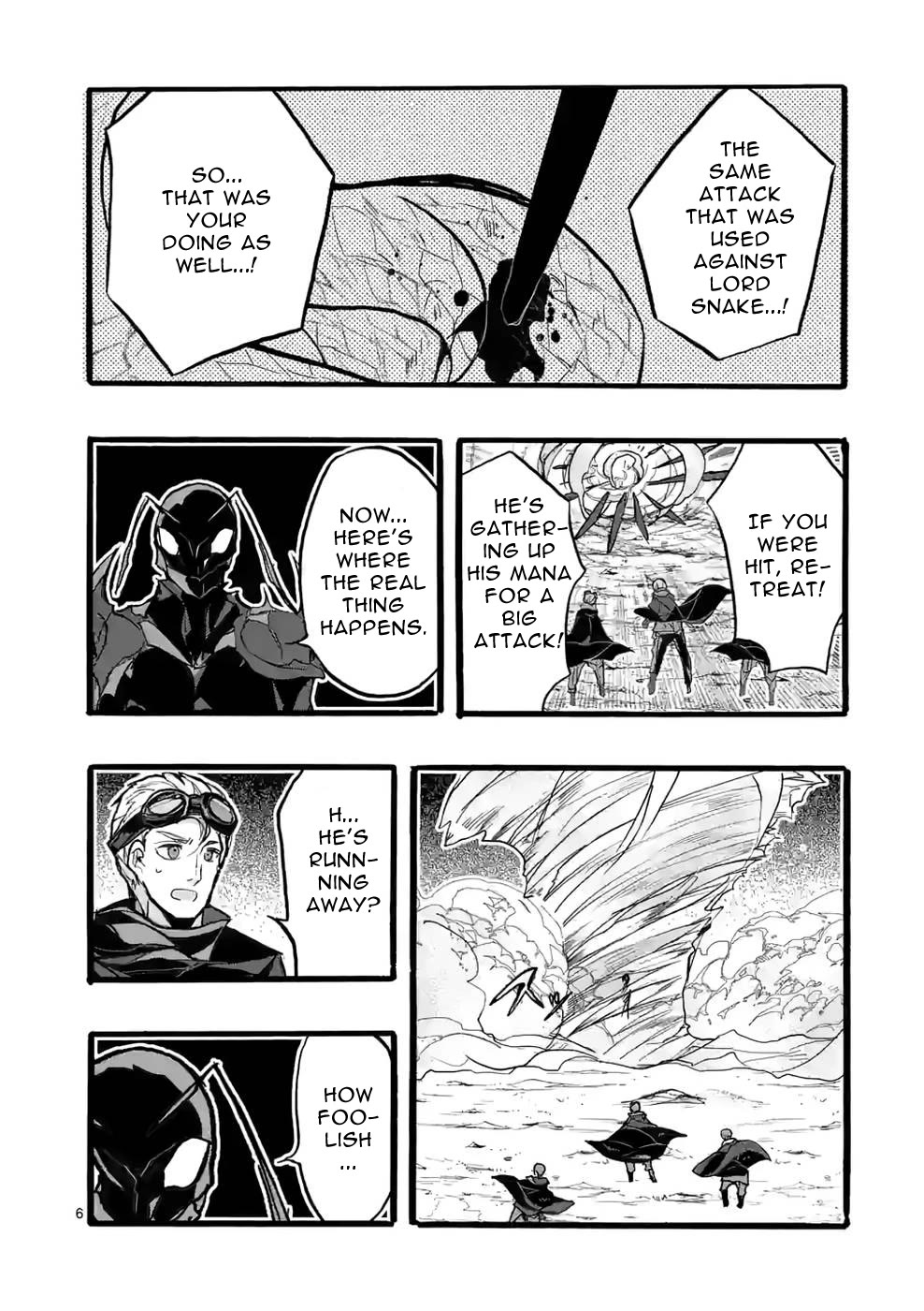 From The Strongest Job of Dragon Knight, To The Beginner Job Carrier, Somehow, I Am Dependent On The Heroes Chapter 39 page 6 - Chapter 39