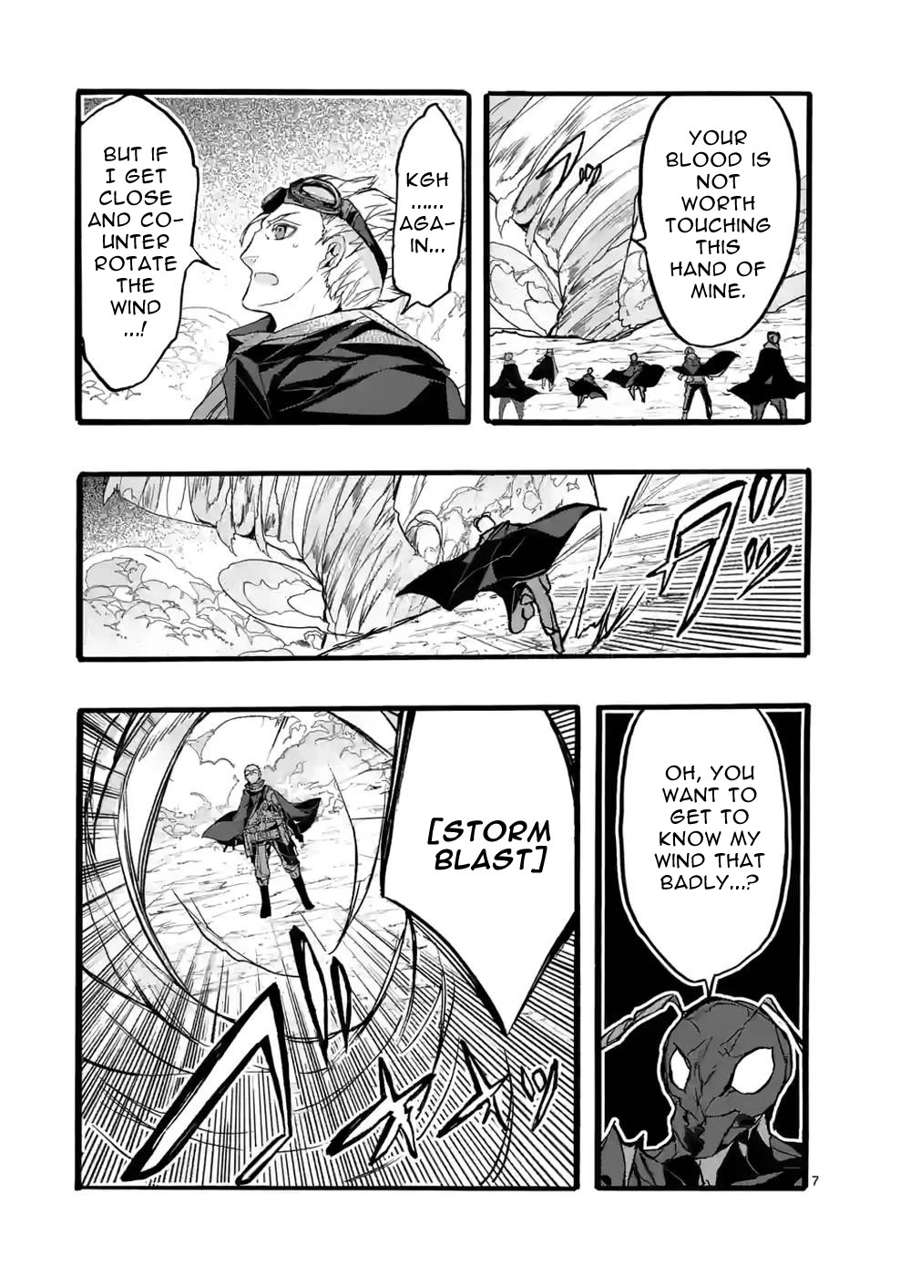 From The Strongest Job of Dragon Knight, To The Beginner Job Carrier, Somehow, I Am Dependent On The Heroes Chapter 39 page 7 - Chapter 39