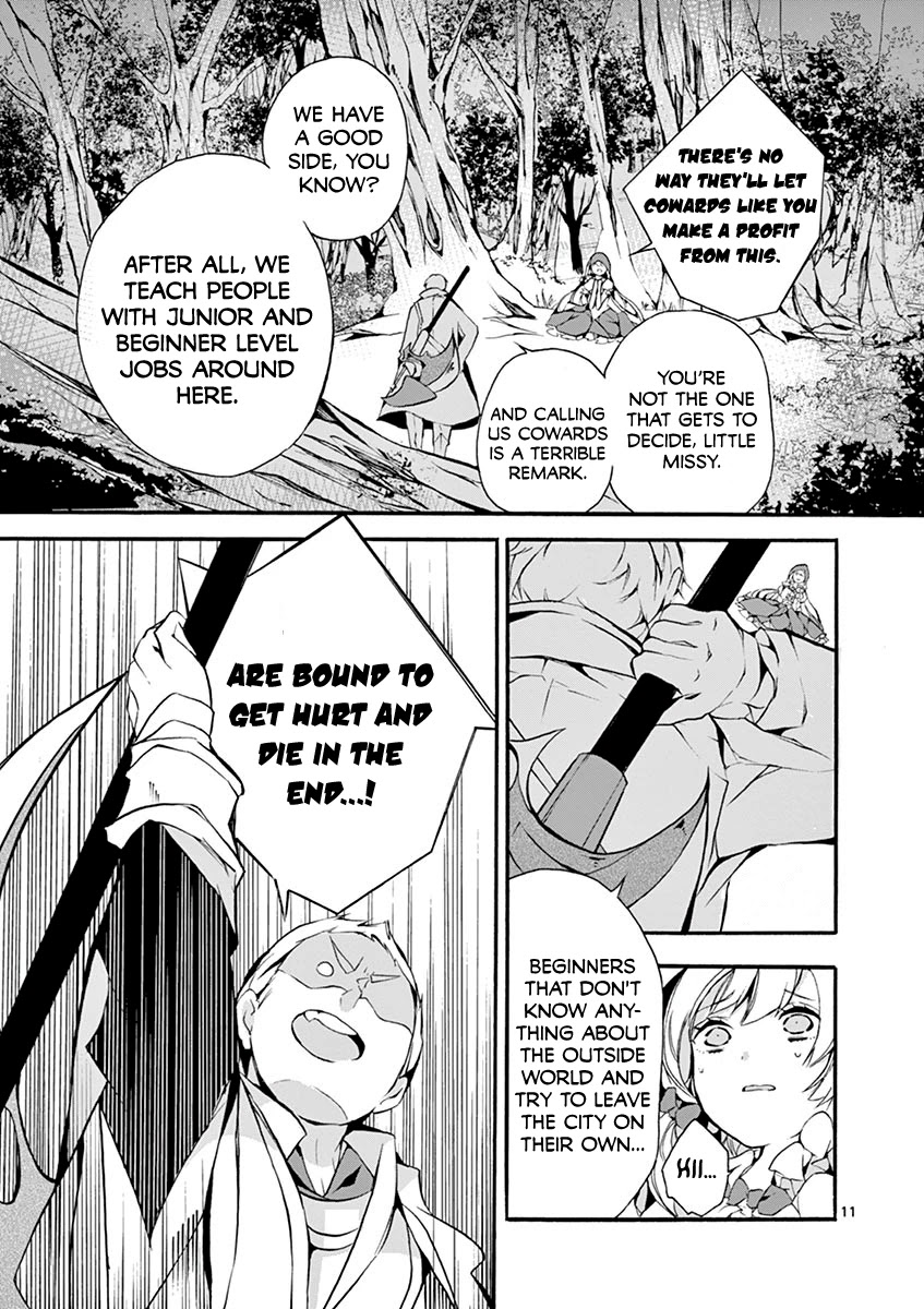From The Strongest Job of Dragon Knight, To The Beginner Job Carrier, Somehow, I Am Dependent On The Heroes Chapter 4 page 11 - Chapter 4
