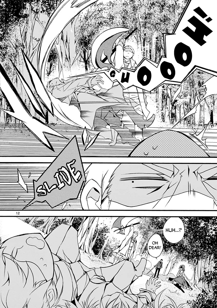 From The Strongest Job of Dragon Knight, To The Beginner Job Carrier, Somehow, I Am Dependent On The Heroes Chapter 4 page 12 - Chapter 4