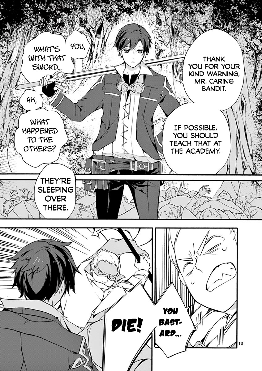 From The Strongest Job of Dragon Knight, To The Beginner Job Carrier, Somehow, I Am Dependent On The Heroes Chapter 4 page 13 - Chapter 4
