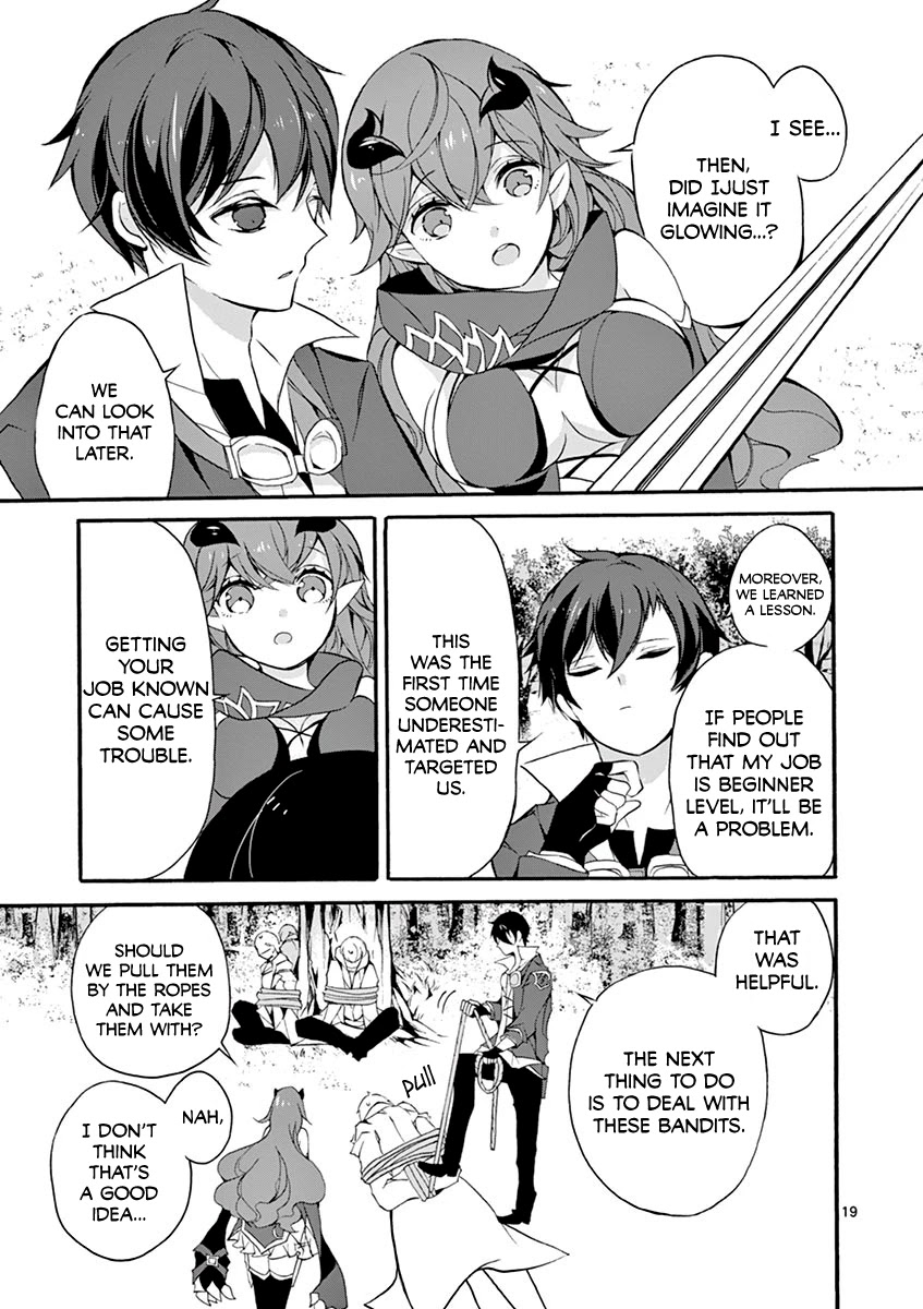 From The Strongest Job of Dragon Knight, To The Beginner Job Carrier, Somehow, I Am Dependent On The Heroes Chapter 4 page 18 - Chapter 4