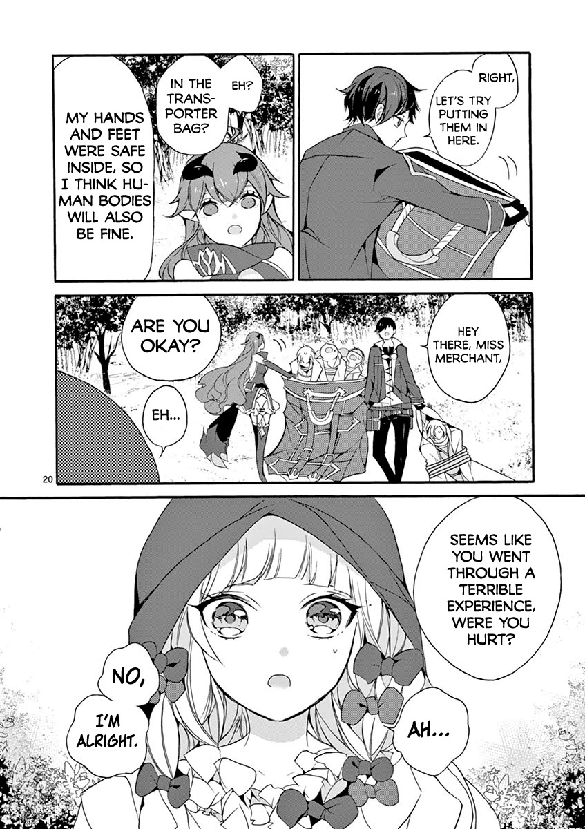 From The Strongest Job of Dragon Knight, To The Beginner Job Carrier, Somehow, I Am Dependent On The Heroes Chapter 4 page 19 - Chapter 4