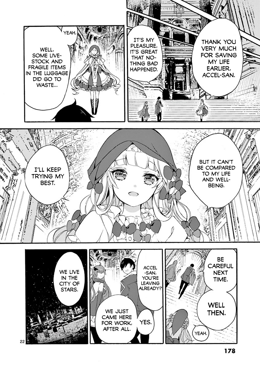 From The Strongest Job of Dragon Knight, To The Beginner Job Carrier, Somehow, I Am Dependent On The Heroes Chapter 4 page 21 - Chapter 4