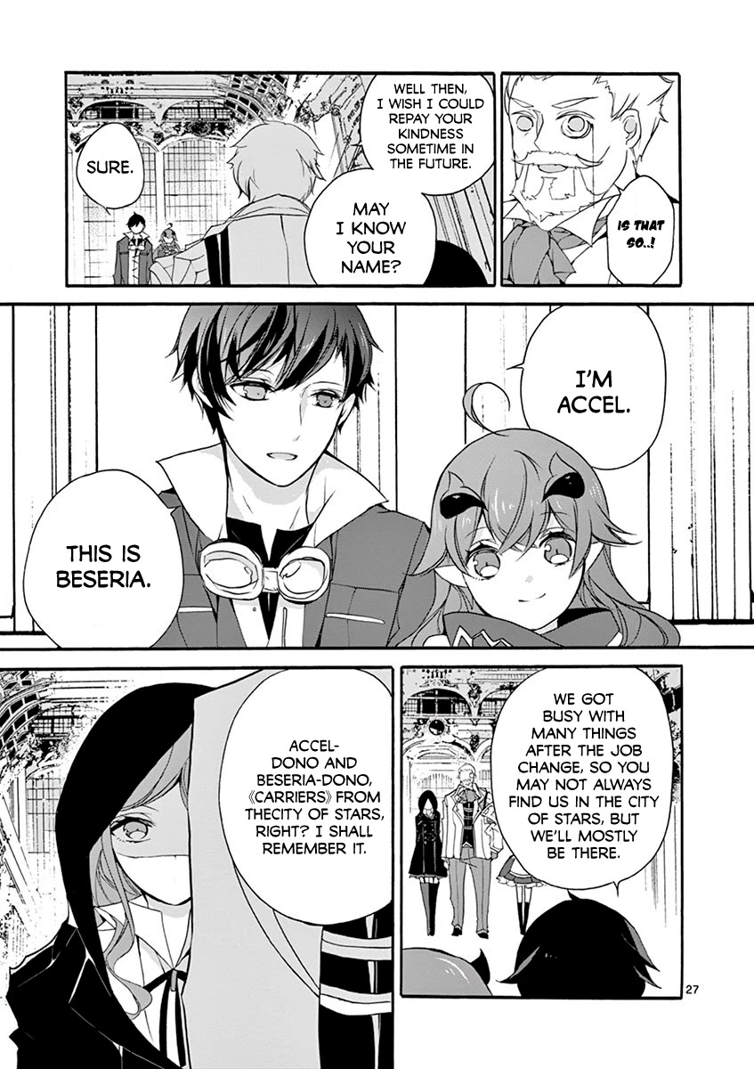 From The Strongest Job of Dragon Knight, To The Beginner Job Carrier, Somehow, I Am Dependent On The Heroes Chapter 4 page 26 - Chapter 4