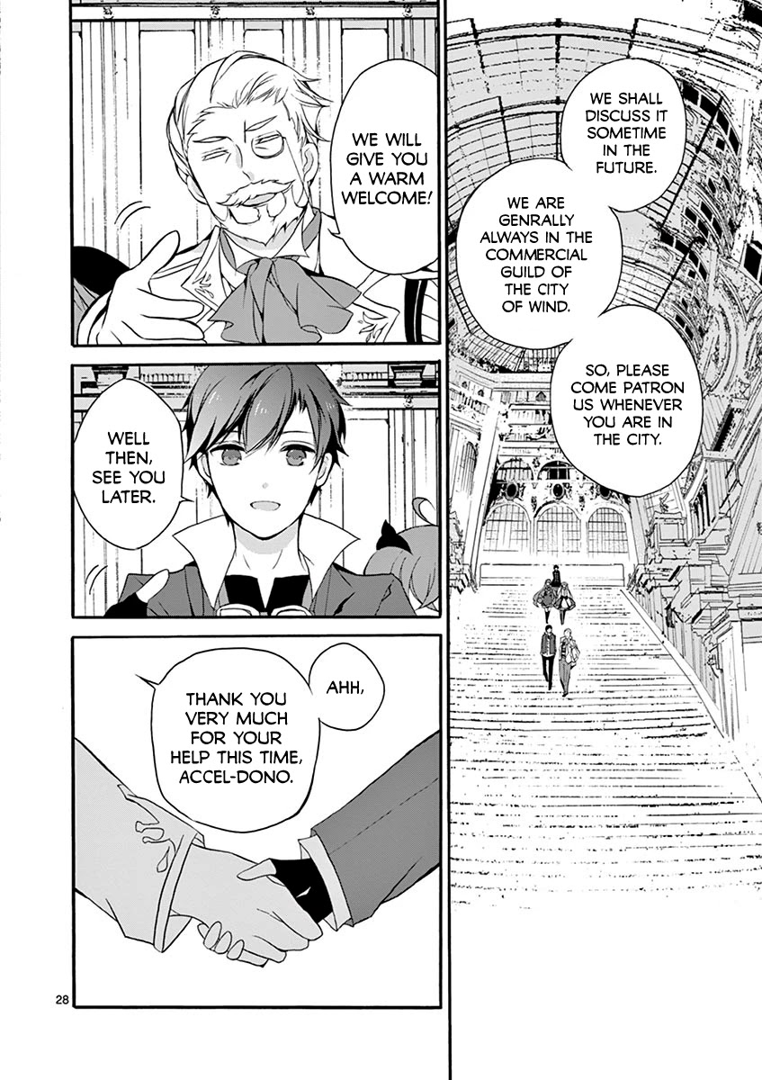 From The Strongest Job of Dragon Knight, To The Beginner Job Carrier, Somehow, I Am Dependent On The Heroes Chapter 4 page 27 - Chapter 4