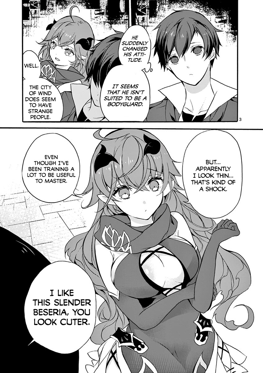 From The Strongest Job of Dragon Knight, To The Beginner Job Carrier, Somehow, I Am Dependent On The Heroes Chapter 4 page 3 - Chapter 4