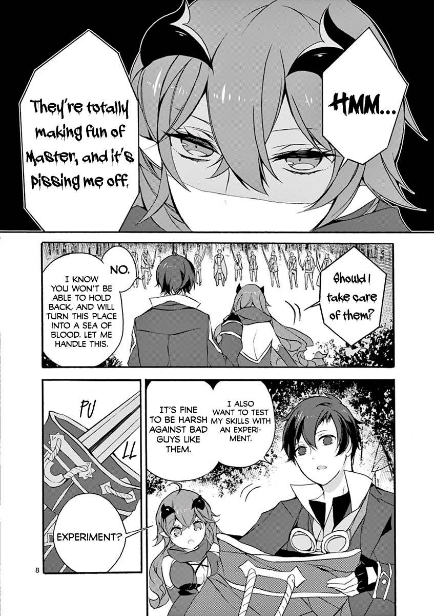 From The Strongest Job of Dragon Knight, To The Beginner Job Carrier, Somehow, I Am Dependent On The Heroes Chapter 4 page 8 - Chapter 4