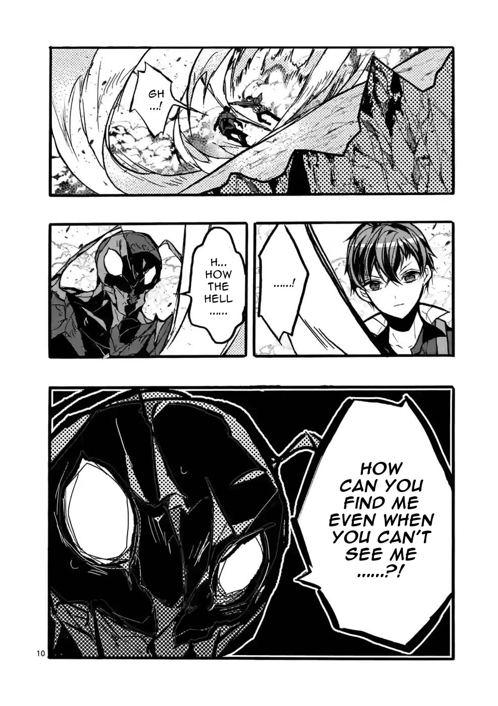 From The Strongest Job of Dragon Knight, To The Beginner Job Carrier, Somehow, I Am Dependent On The Heroes Chapter 40 page 10 - Chapter 40