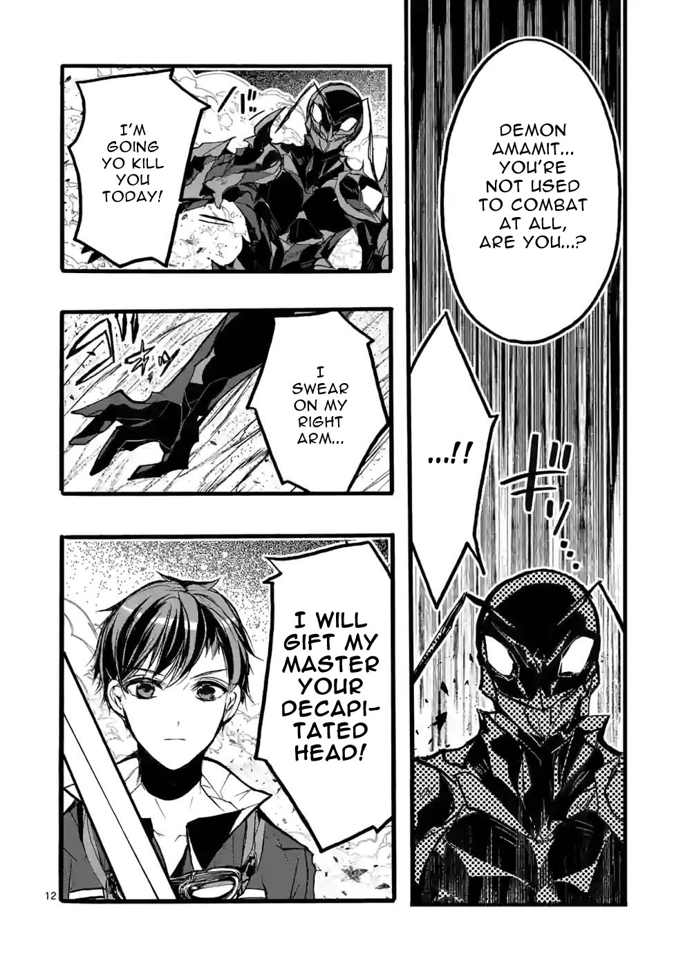 From The Strongest Job of Dragon Knight, To The Beginner Job Carrier, Somehow, I Am Dependent On The Heroes Chapter 40 page 12 - Chapter 40