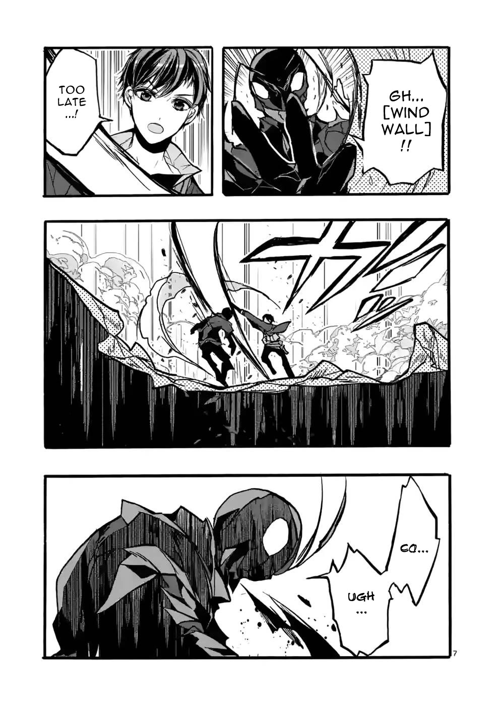 From The Strongest Job of Dragon Knight, To The Beginner Job Carrier, Somehow, I Am Dependent On The Heroes Chapter 40 page 7 - Chapter 40