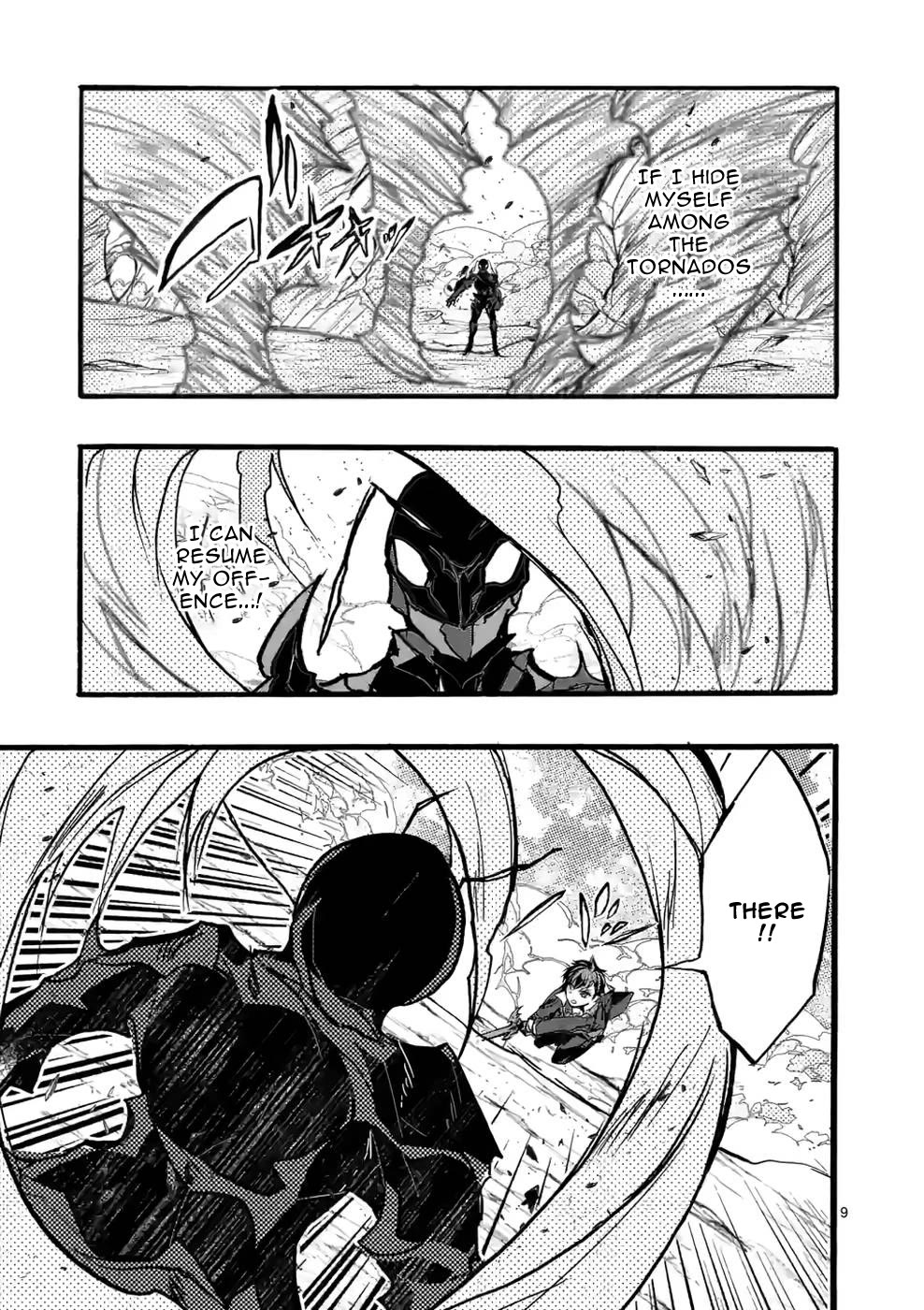 From The Strongest Job of Dragon Knight, To The Beginner Job Carrier, Somehow, I Am Dependent On The Heroes Chapter 40 page 9 - Chapter 40