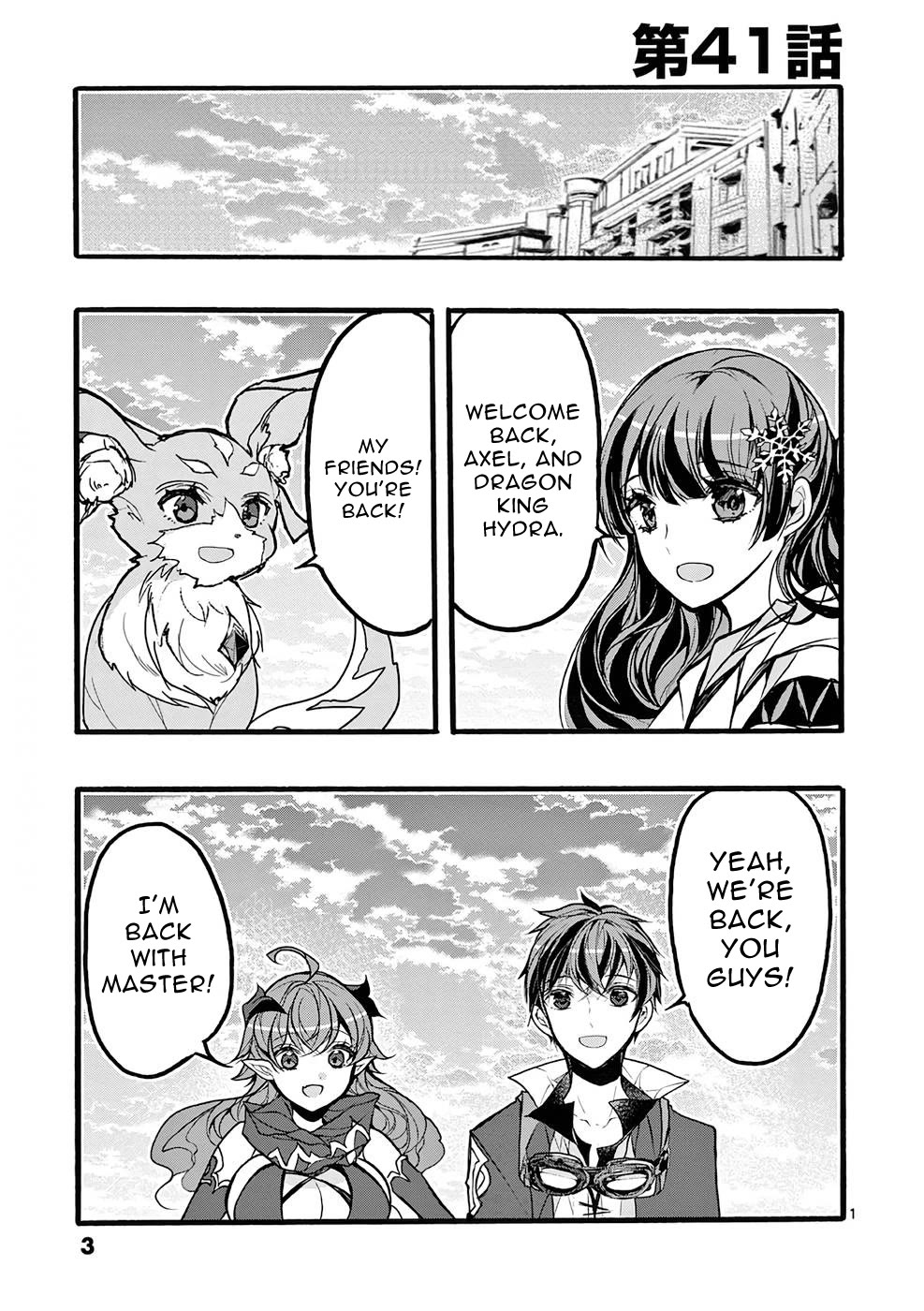 From The Strongest Job of Dragon Knight, To The Beginner Job Carrier, Somehow, I Am Dependent On The Heroes Chapter 41 page 1 - Chapter 41