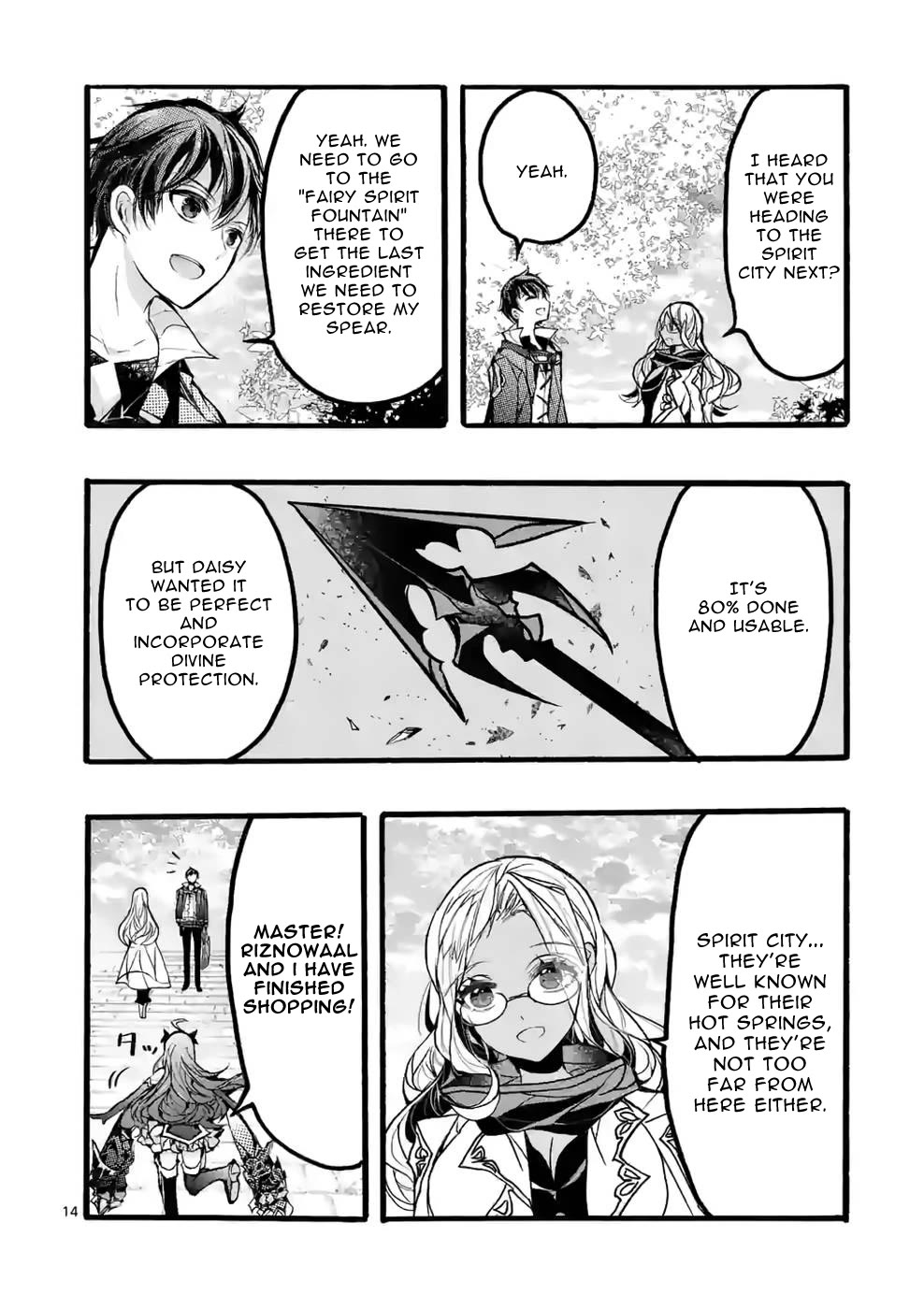 From The Strongest Job of Dragon Knight, To The Beginner Job Carrier, Somehow, I Am Dependent On The Heroes Chapter 41 page 14 - Chapter 41