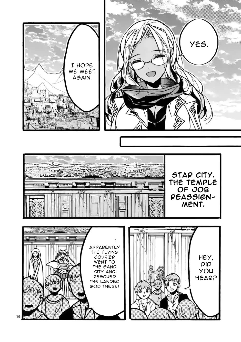 From The Strongest Job of Dragon Knight, To The Beginner Job Carrier, Somehow, I Am Dependent On The Heroes Chapter 41 page 16 - Chapter 41