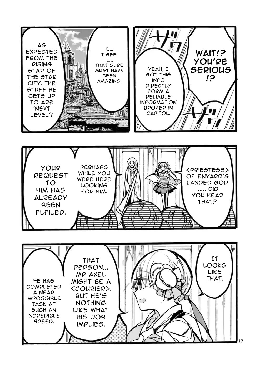 From The Strongest Job of Dragon Knight, To The Beginner Job Carrier, Somehow, I Am Dependent On The Heroes Chapter 41 page 17 - Chapter 41