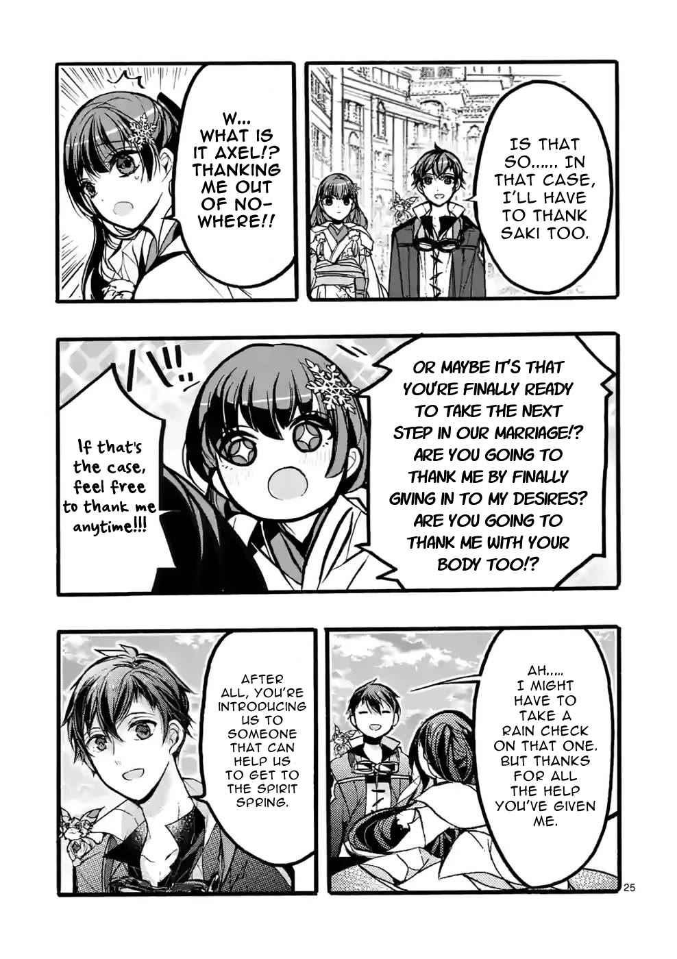From The Strongest Job of Dragon Knight, To The Beginner Job Carrier, Somehow, I Am Dependent On The Heroes Chapter 41 page 25 - Chapter 41