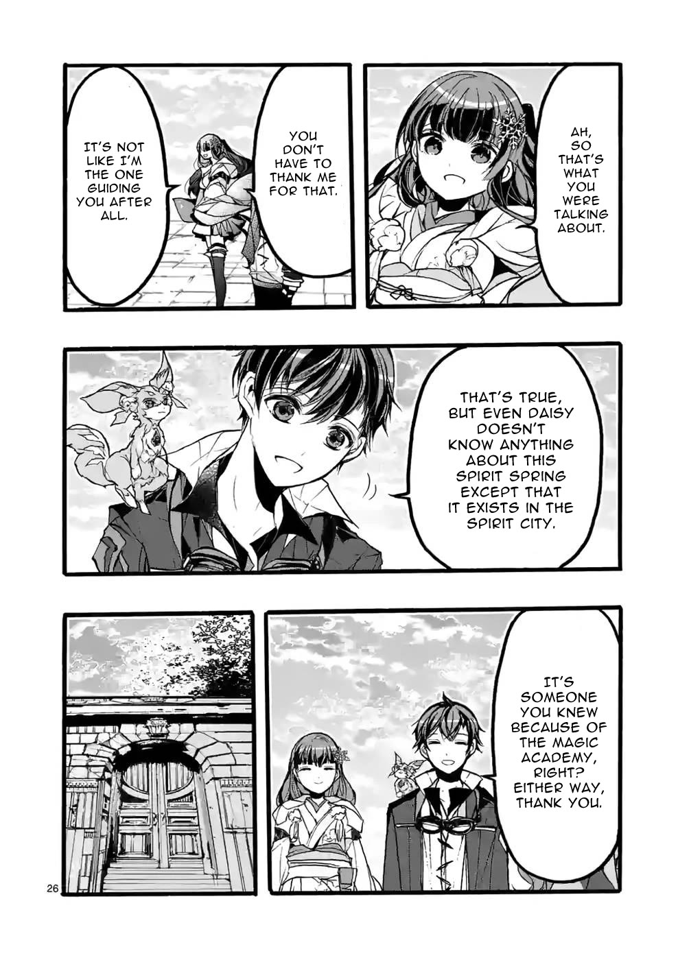 From The Strongest Job of Dragon Knight, To The Beginner Job Carrier, Somehow, I Am Dependent On The Heroes Chapter 41 page 26 - Chapter 41