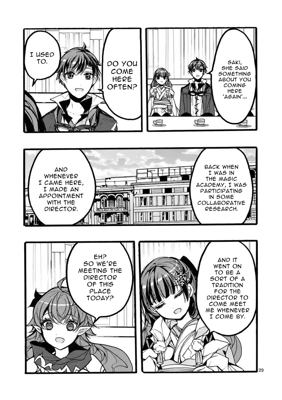 From The Strongest Job of Dragon Knight, To The Beginner Job Carrier, Somehow, I Am Dependent On The Heroes Chapter 41 page 29 - Chapter 41