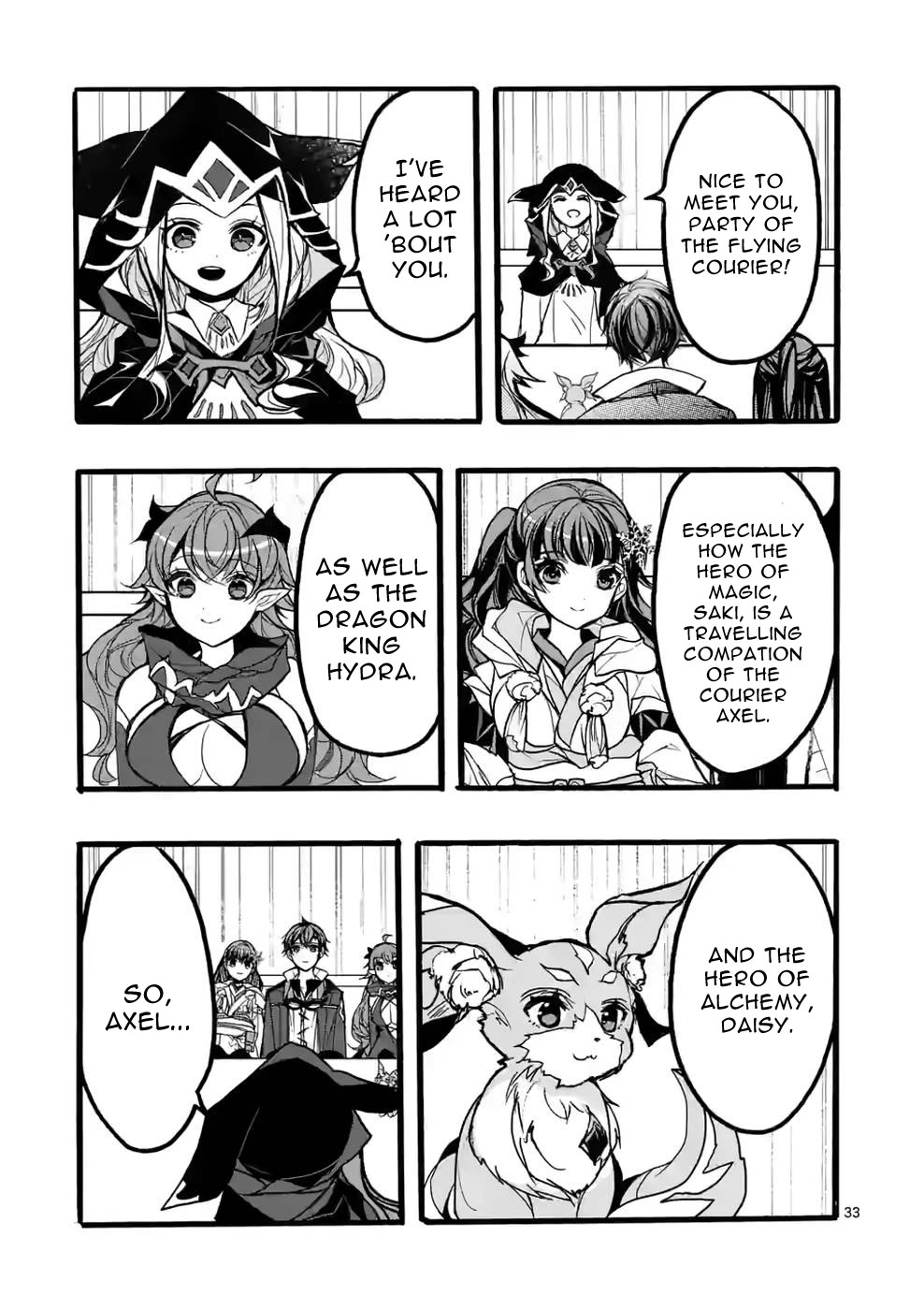 From The Strongest Job of Dragon Knight, To The Beginner Job Carrier, Somehow, I Am Dependent On The Heroes Chapter 41 page 33 - Chapter 41
