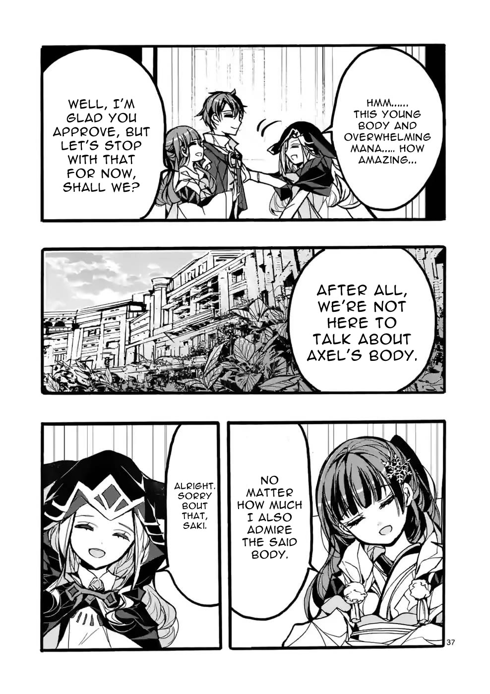 From The Strongest Job of Dragon Knight, To The Beginner Job Carrier, Somehow, I Am Dependent On The Heroes Chapter 41 page 37 - Chapter 41