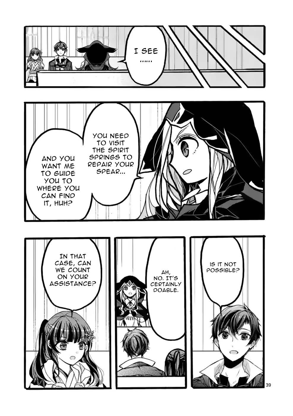 From The Strongest Job of Dragon Knight, To The Beginner Job Carrier, Somehow, I Am Dependent On The Heroes Chapter 41 page 39 - Chapter 41