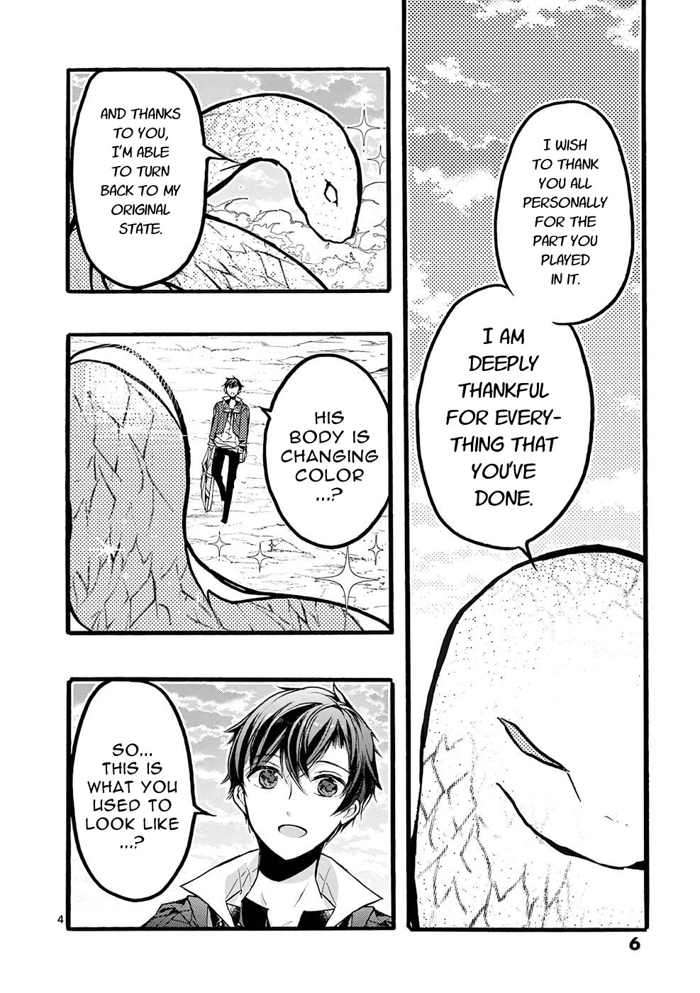 From The Strongest Job of Dragon Knight, To The Beginner Job Carrier, Somehow, I Am Dependent On The Heroes Chapter 41 page 4 - Chapter 41