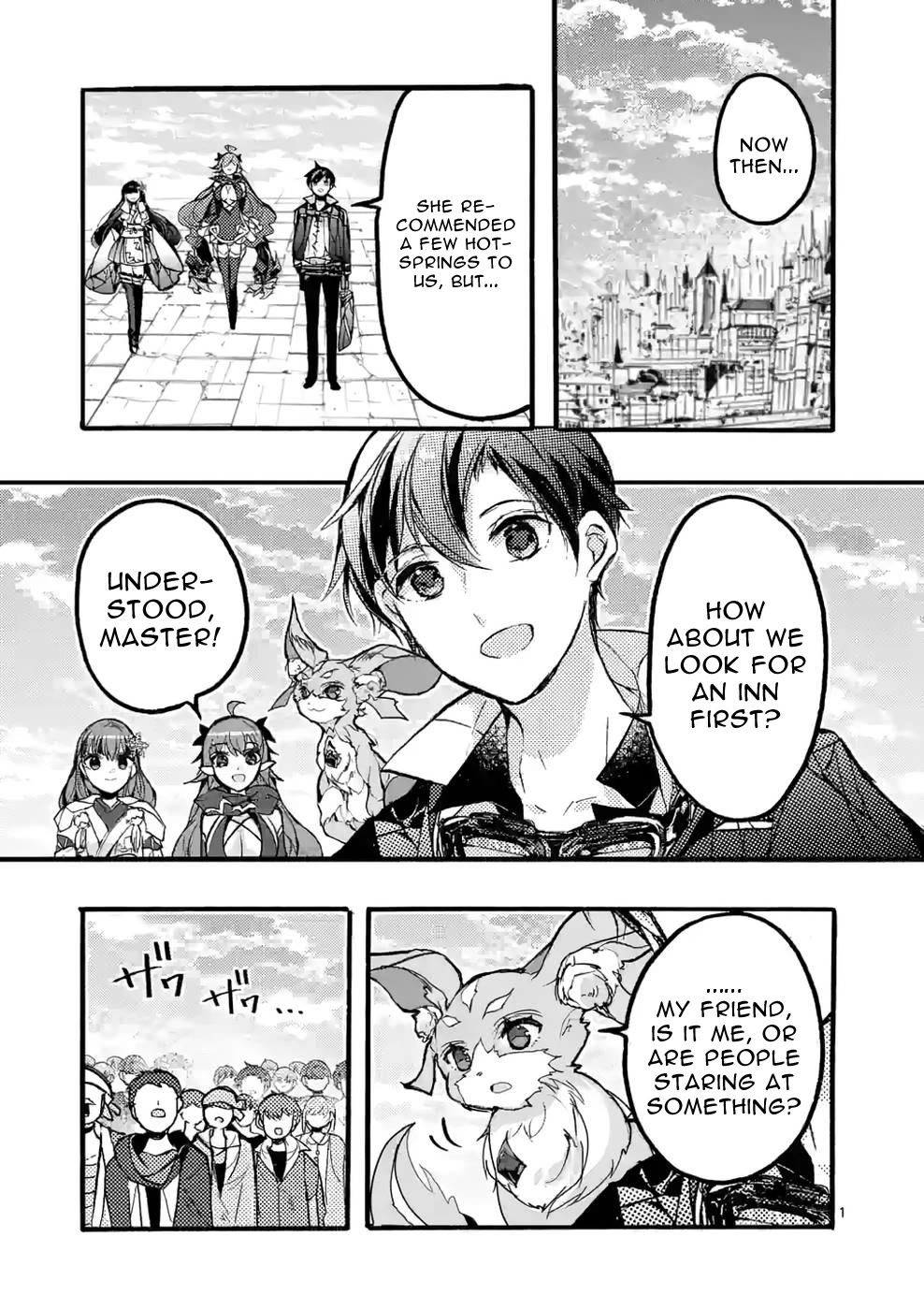 From The Strongest Job of Dragon Knight, To The Beginner Job Carrier, Somehow, I Am Dependent On The Heroes Chapter 42 page 1 - Chapter 42