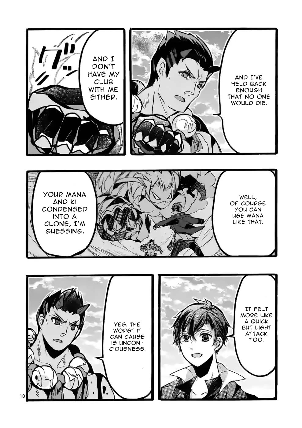 From The Strongest Job of Dragon Knight, To The Beginner Job Carrier, Somehow, I Am Dependent On The Heroes Chapter 42 page 10 - Chapter 42