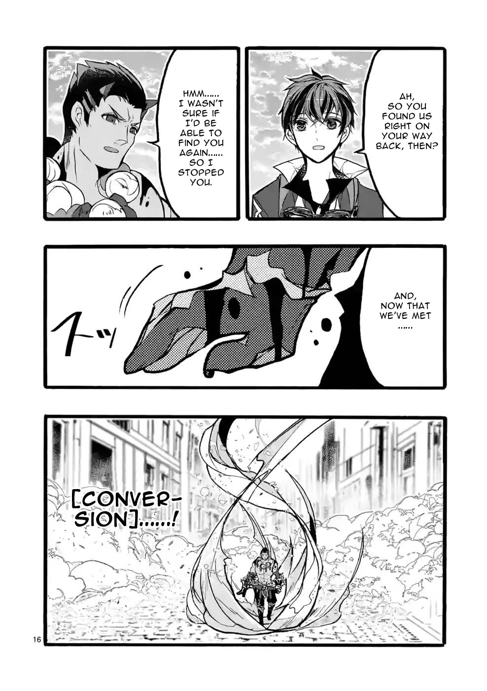 From The Strongest Job of Dragon Knight, To The Beginner Job Carrier, Somehow, I Am Dependent On The Heroes Chapter 42 page 16 - Chapter 42