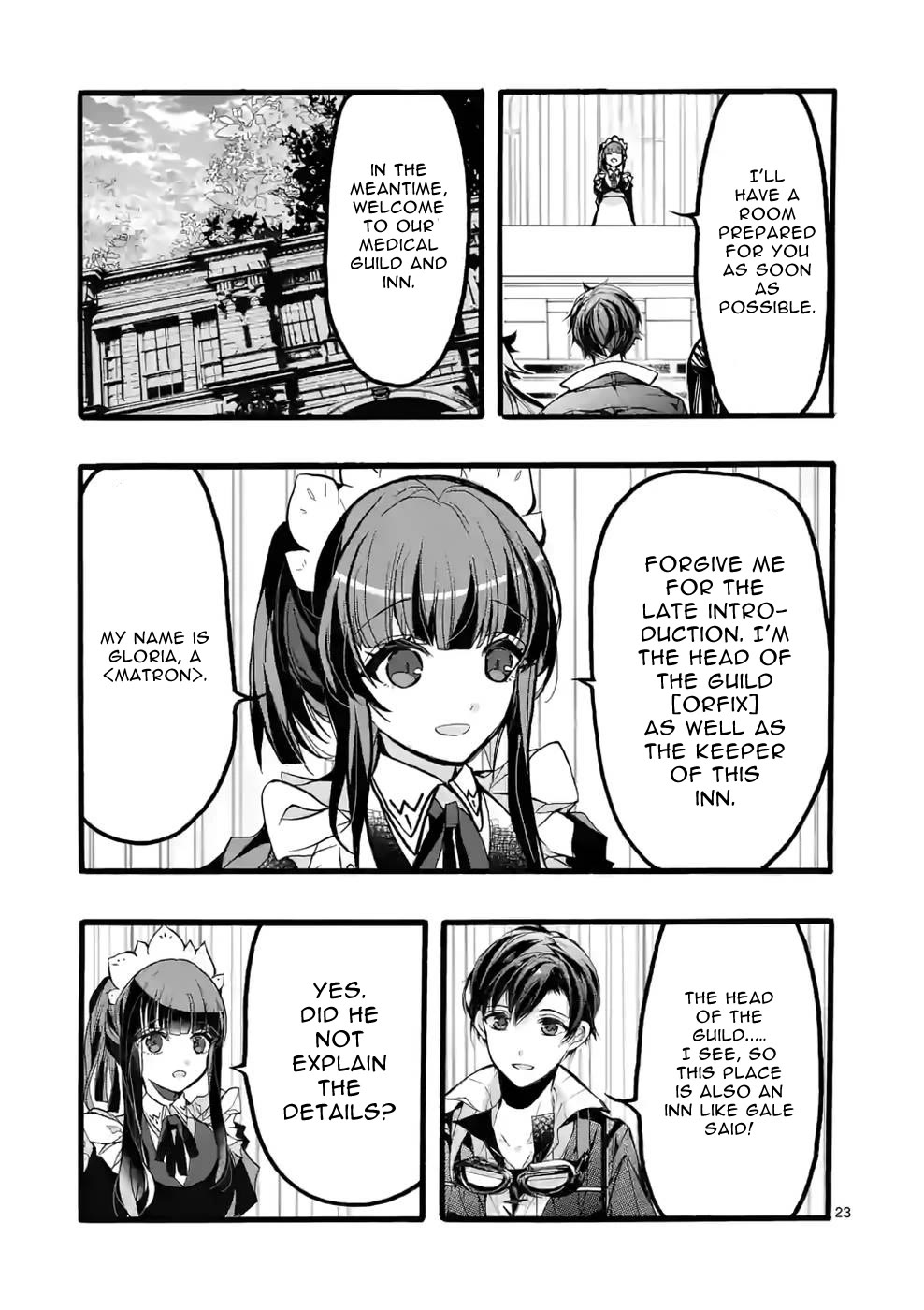 From The Strongest Job of Dragon Knight, To The Beginner Job Carrier, Somehow, I Am Dependent On The Heroes Chapter 42 page 23 - Chapter 42
