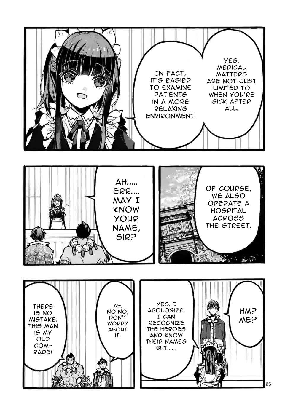 From The Strongest Job of Dragon Knight, To The Beginner Job Carrier, Somehow, I Am Dependent On The Heroes Chapter 42 page 25 - Chapter 42