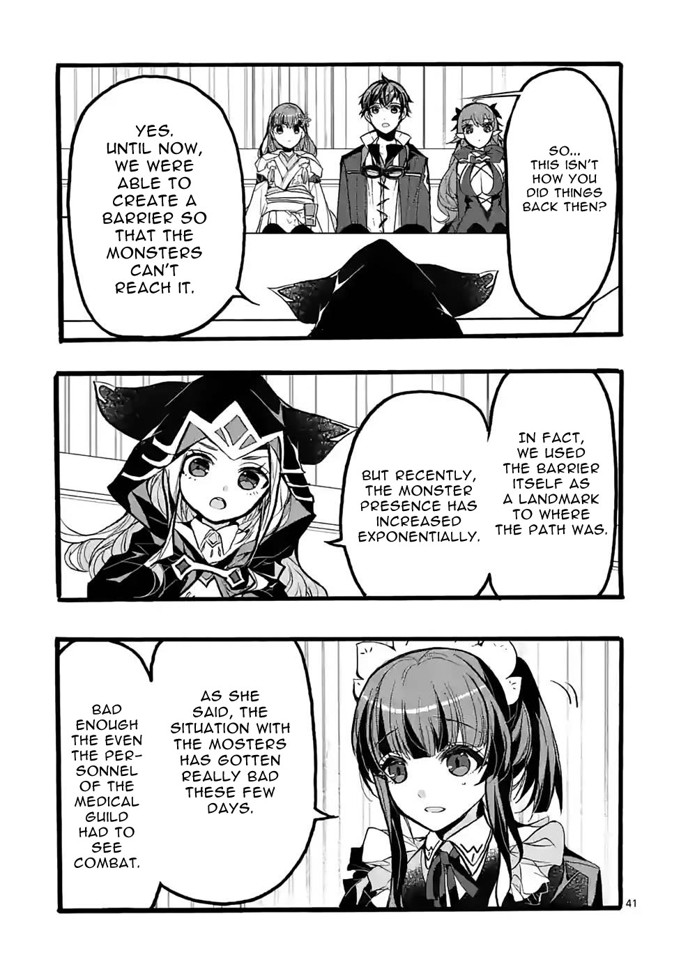 From The Strongest Job of Dragon Knight, To The Beginner Job Carrier, Somehow, I Am Dependent On The Heroes Chapter 42 page 39 - Chapter 42