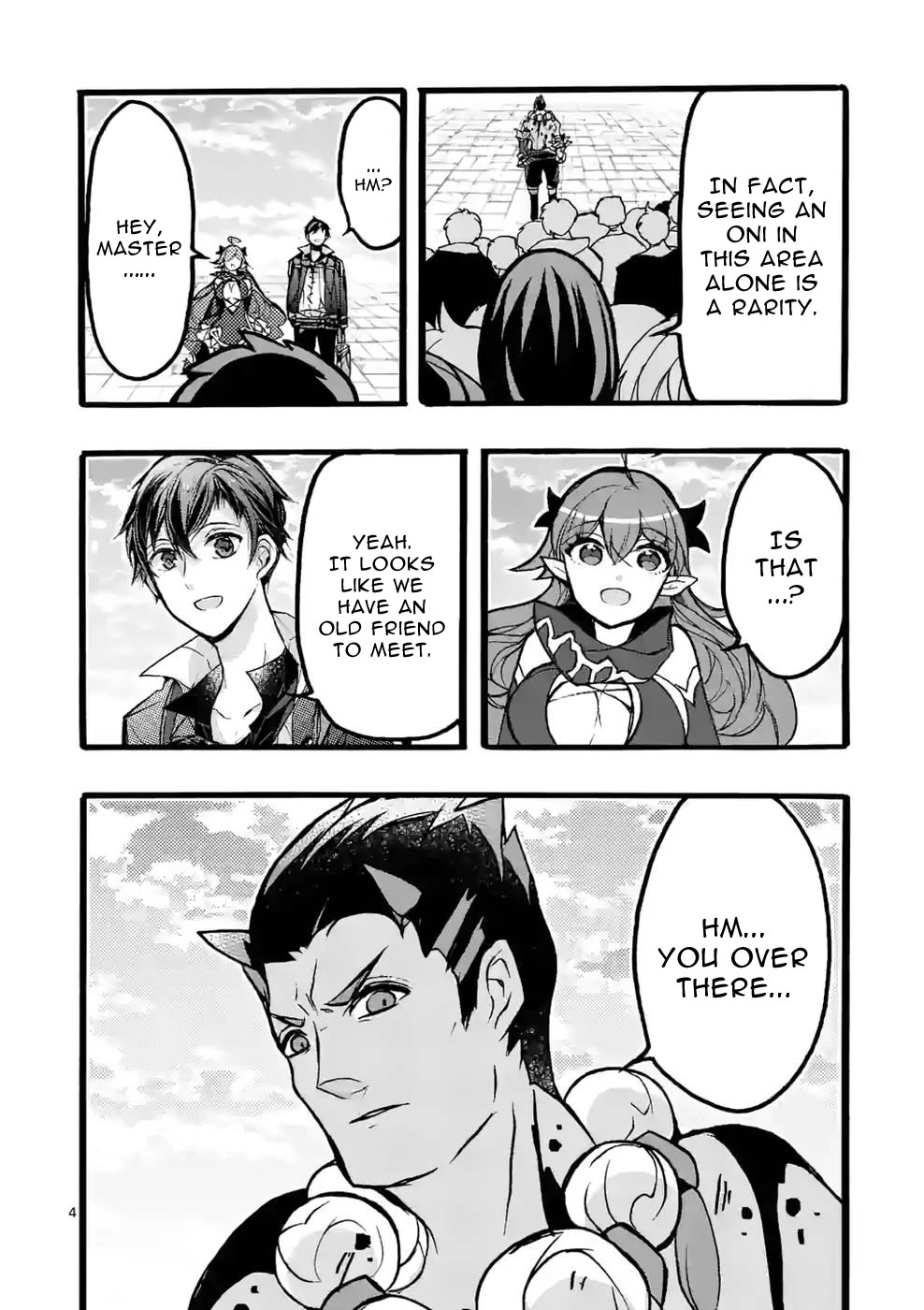 From The Strongest Job of Dragon Knight, To The Beginner Job Carrier, Somehow, I Am Dependent On The Heroes Chapter 42 page 4 - Chapter 42