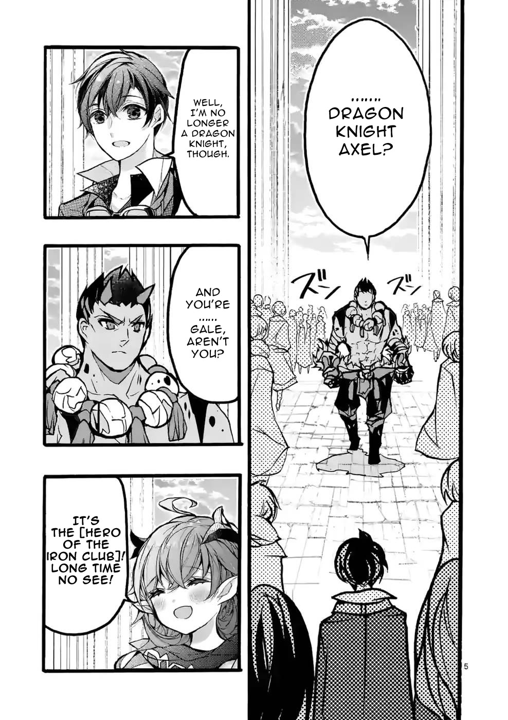 From The Strongest Job of Dragon Knight, To The Beginner Job Carrier, Somehow, I Am Dependent On The Heroes Chapter 42 page 5 - Chapter 42