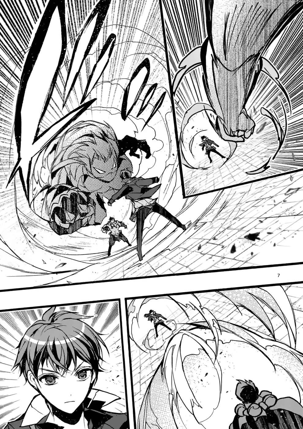 From The Strongest Job of Dragon Knight, To The Beginner Job Carrier, Somehow, I Am Dependent On The Heroes Chapter 42 page 7 - Chapter 42