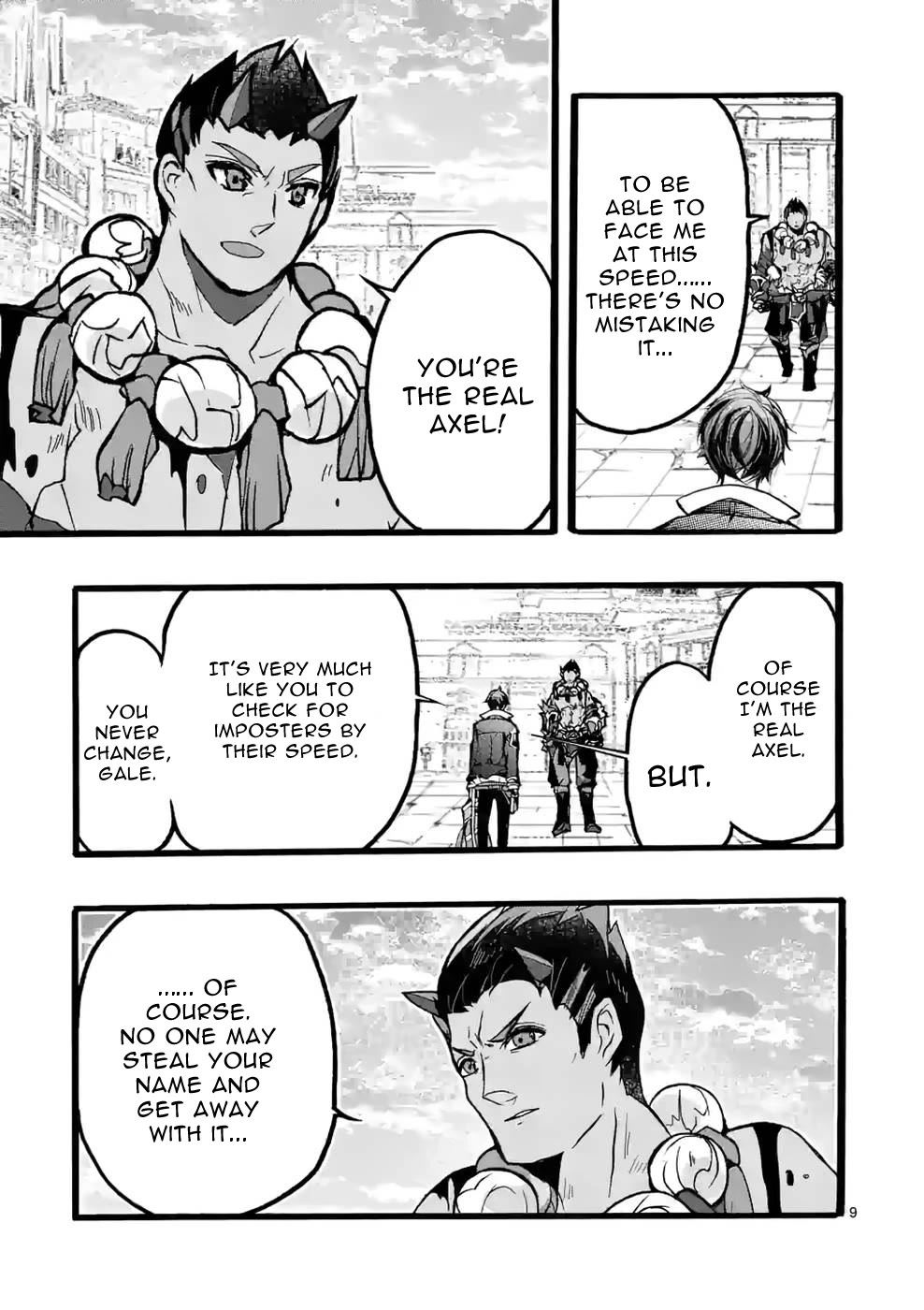 From The Strongest Job of Dragon Knight, To The Beginner Job Carrier, Somehow, I Am Dependent On The Heroes Chapter 42 page 9 - Chapter 42