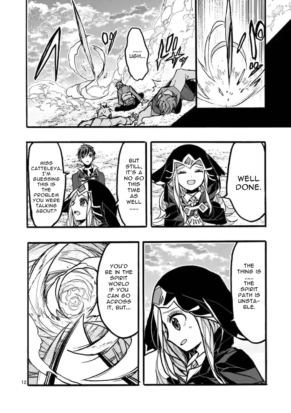 From The Strongest Job of Dragon Knight, To The Beginner Job Carrier, Somehow, I Am Dependent On The Heroes Chapter 43 page 12 - Chapter 43