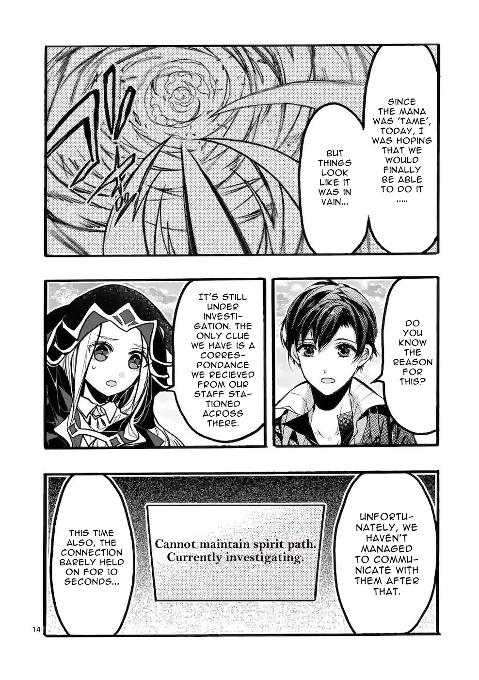 From The Strongest Job of Dragon Knight, To The Beginner Job Carrier, Somehow, I Am Dependent On The Heroes Chapter 43 page 14 - Chapter 43