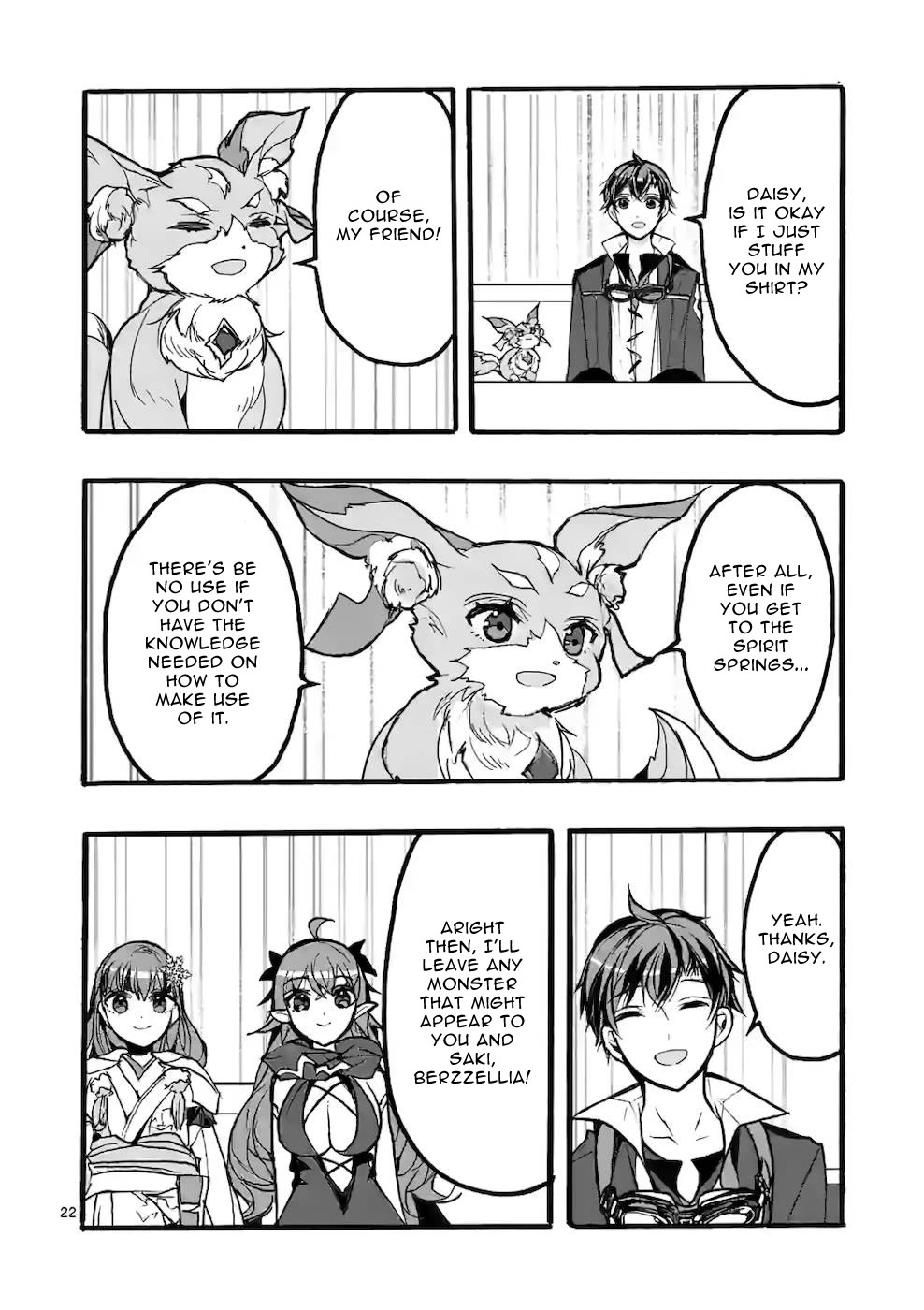 From The Strongest Job of Dragon Knight, To The Beginner Job Carrier, Somehow, I Am Dependent On The Heroes Chapter 43 page 22 - Chapter 43