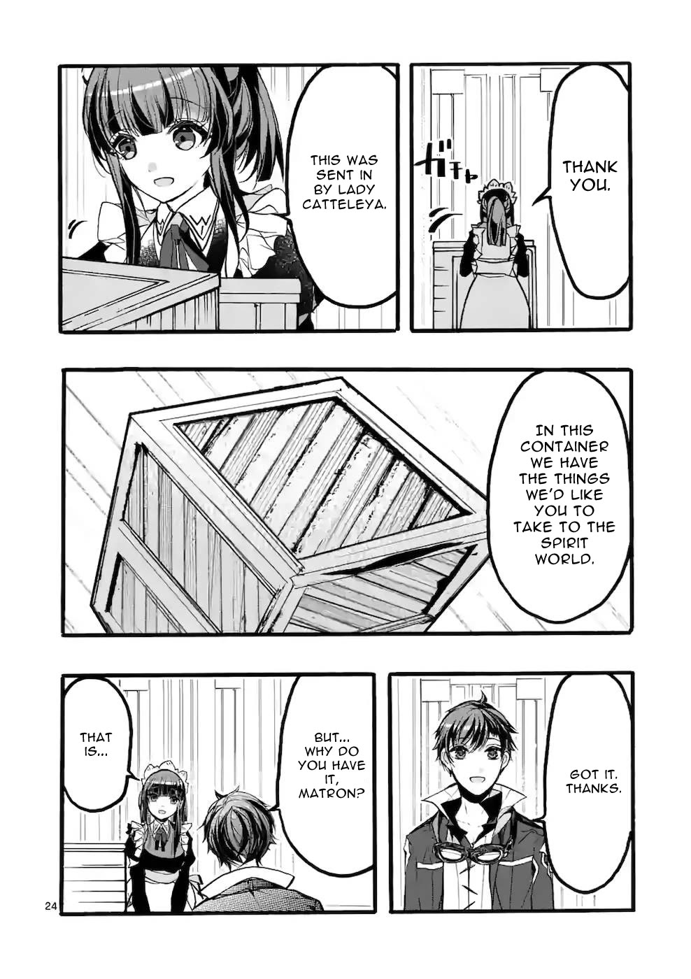 From The Strongest Job of Dragon Knight, To The Beginner Job Carrier, Somehow, I Am Dependent On The Heroes Chapter 43 page 24 - Chapter 43