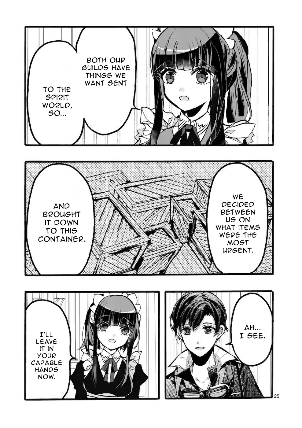 From The Strongest Job of Dragon Knight, To The Beginner Job Carrier, Somehow, I Am Dependent On The Heroes Chapter 43 page 25 - Chapter 43